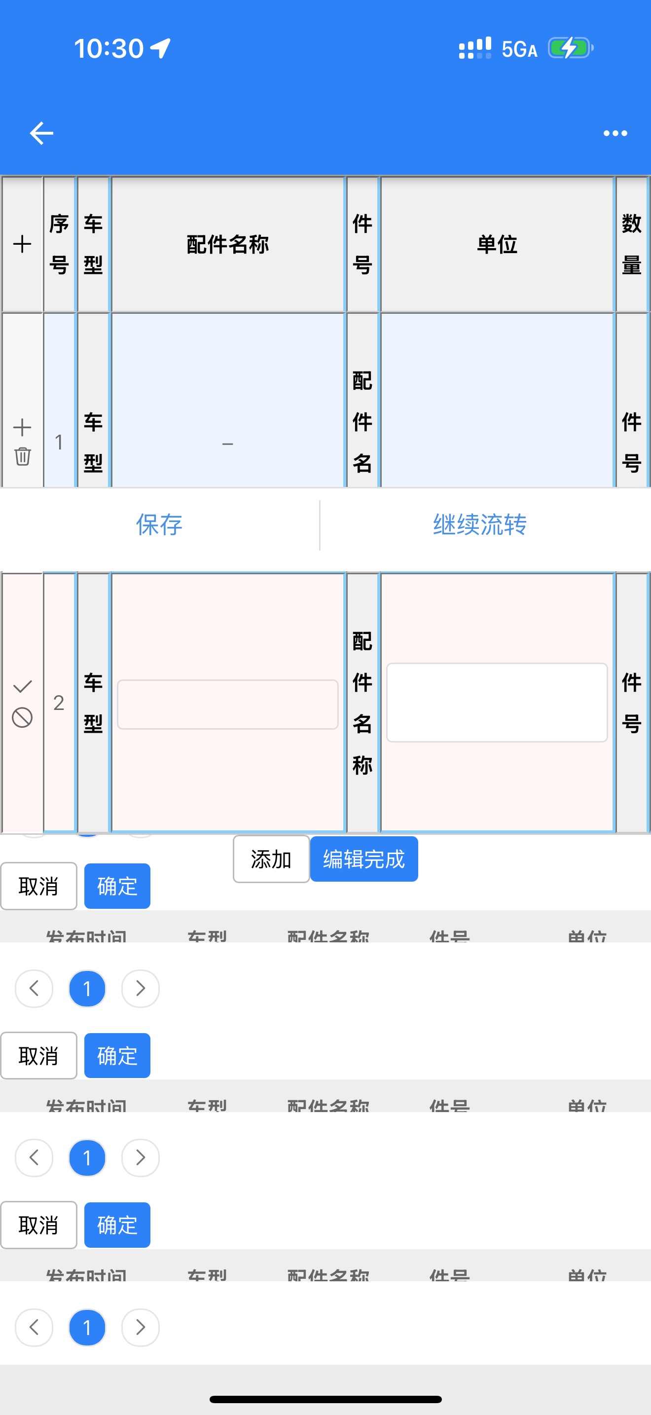 690422c53f62d.jpg 690422c53f62d.jpg