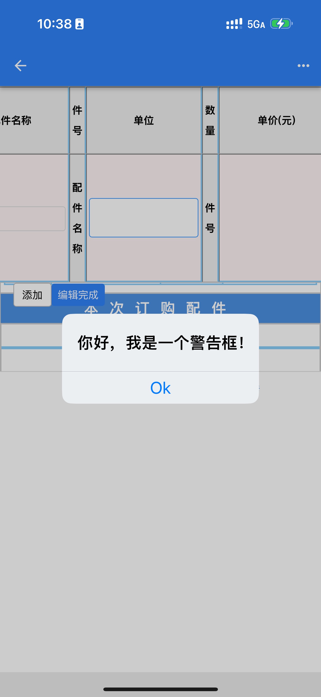 690423225cbc1.jpg 690423225cbc1.jpg