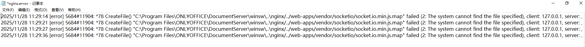 本地onlyoffice报错