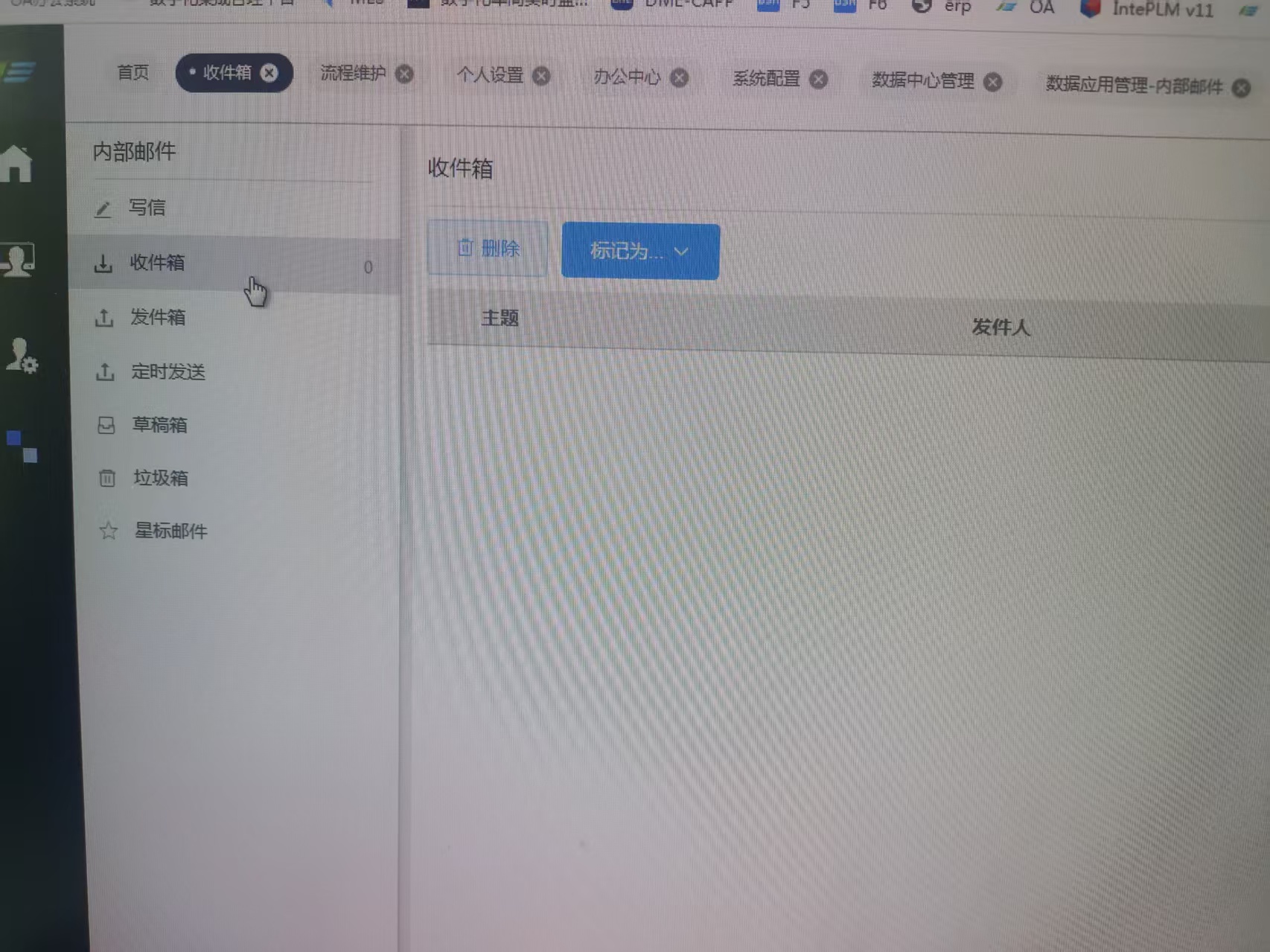 微信图片_20251210165850.jpg