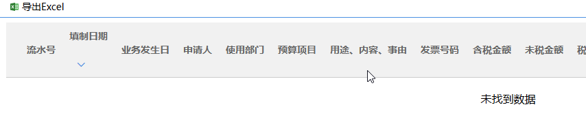 69f9481de6d78.png
