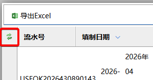 69f948a2a44b0.png