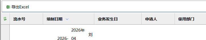 69f948d51f201.png