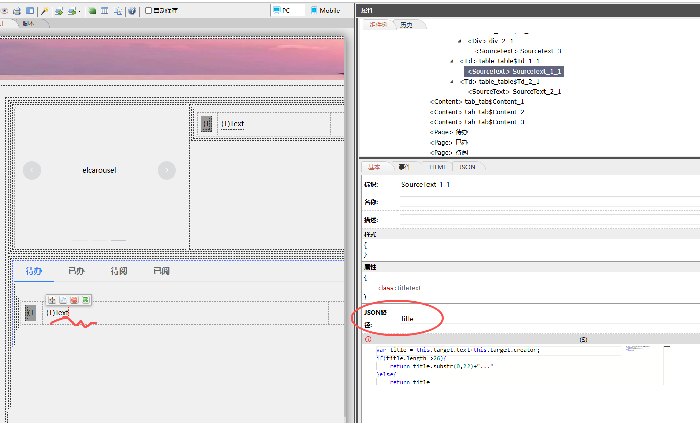 tty.png