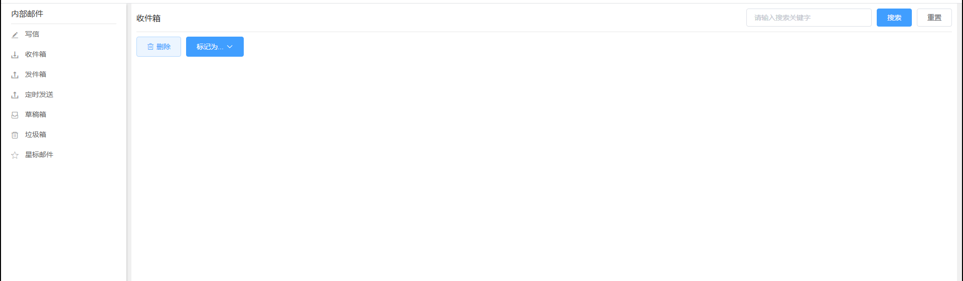 微信图片_20260513102733_265_212.png