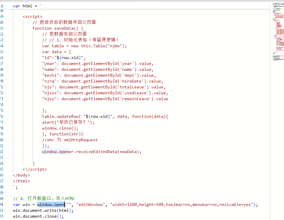 186a85ab0f9a97474a6ffae4e89f06b5.png