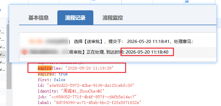6a0d2cfc1852a.png