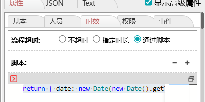 6a0d2d49b779e.png
