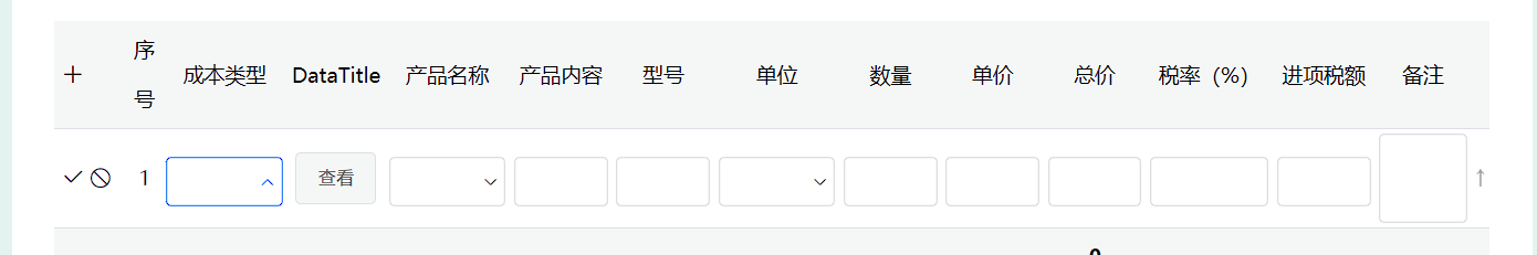 0a490e8e09b5816fb1b2bc9a1d3e5f7e.png