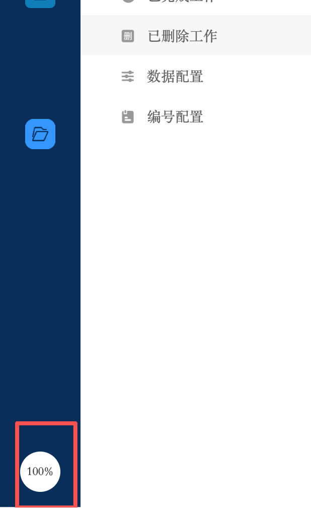9650940e134e5bf8e28cb12138658390.png