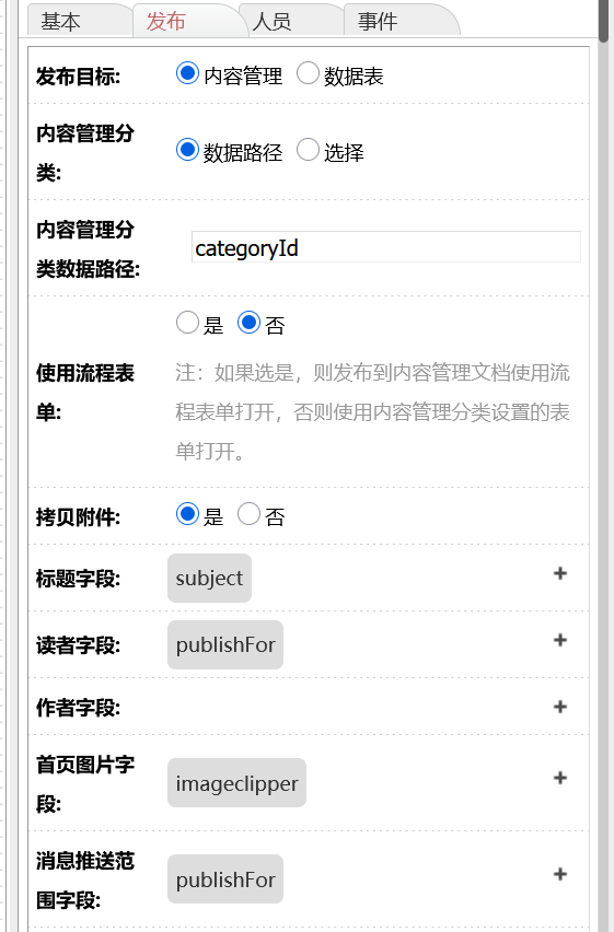 6a20ea22385a0.png