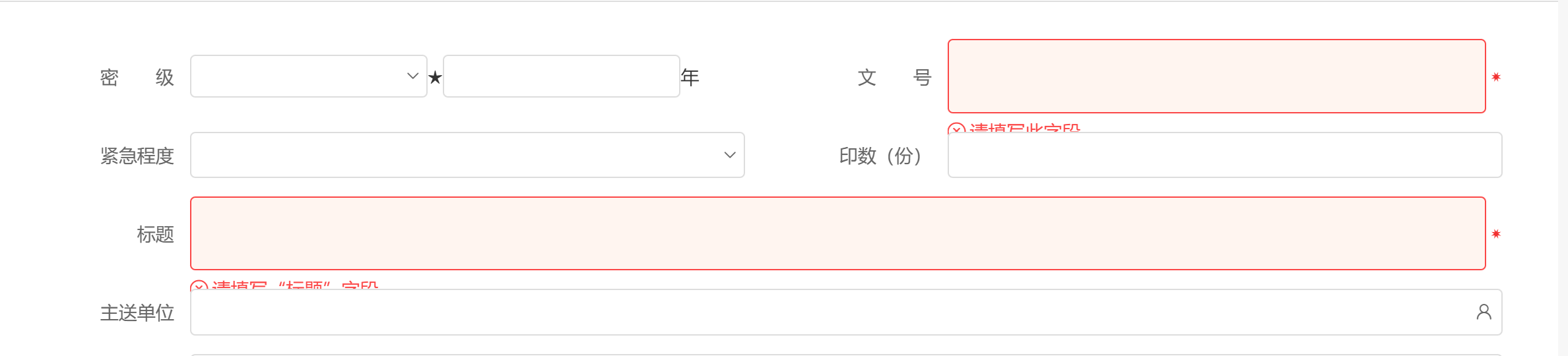 6a2b81722819f.png