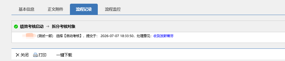 6a4cd7b1ed588.png