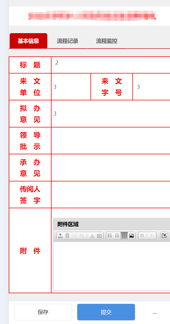 6a7d7bc1097c6.png