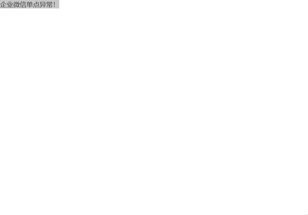 6a879765d123b.png