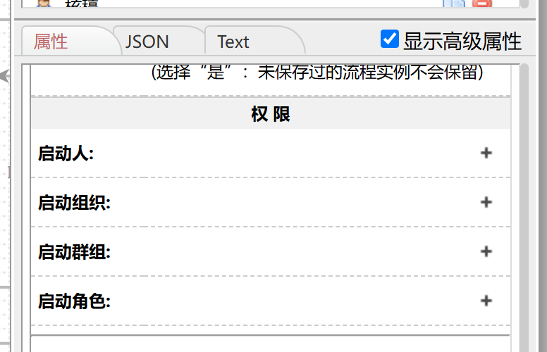 微信图片_20260901131057_1_8.png