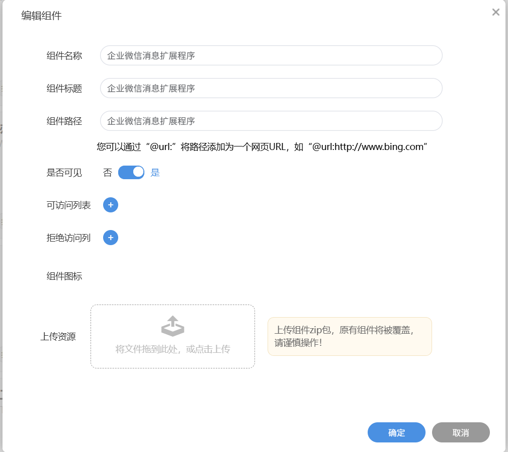 6ad0958be5091.png
